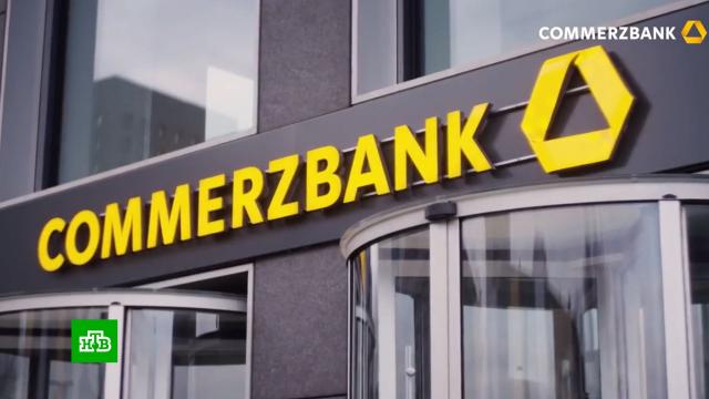     «» Commerzbank., , ..Ru: , ,   