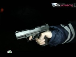 «Смета на убийство».
«Смета на убийство».
НТВ.Ru: новости, видео, программы телеканала НТВ «Смета на убийство».
«Смета на убийство».
НТВ.Ru: новости, видео, программы телеканала НТВ