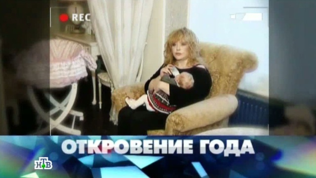 «Примадонна с младенцами. Полная версия».«Примадонна с младенцами. Полная версия».НТВ.Ru: новости, видео, программы телеканала НТВ