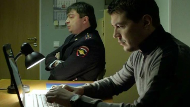 дознаватель хорошая качестве