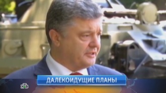 18 июня 2014 года.18 июня 2014 года.НТВ.Ru: новости, видео, программы телеканала НТВ