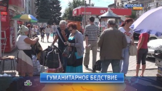 24 июня 2014 года.24 июня 2014 года.НТВ.Ru: новости, видео, программы телеканала НТВ