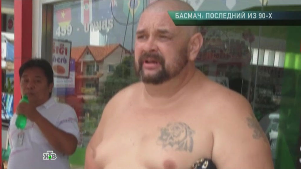 Опг щелково. Опг щелково. Басмач опг щелково. Басмач лидер щелковской опг. Игорь рожнев пегас щелковская опг.