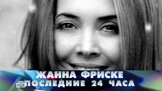 Копия матери: Дмитрий Шепелев опубликовал видео подросшего сына Жанны Фриске