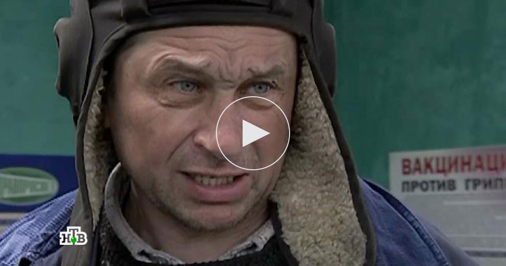 Лесник алкаши. Лесник алкаши. Лесник алкаши. Лесник алкаши. Лесник алкаши.