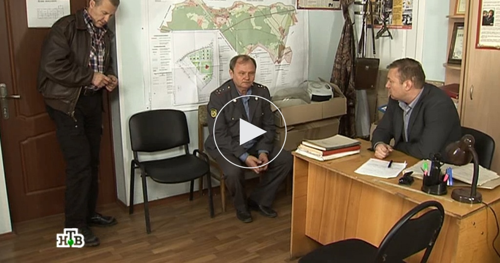 лесник под прикрытием. под прикрытием. лесник 119-120 серия. лесник 2 сезон 16 серия. лесник воришка 1-я серия.