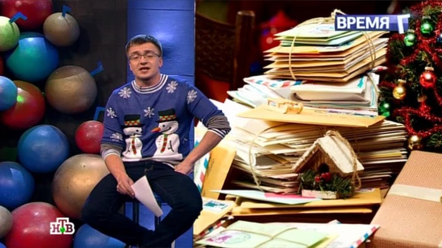В студии «Время Г» — Сосо Павлиашвили рассказал о футболе.НТВ.Ru: новости, видео, программы телеканала НТВ
