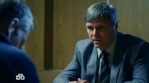 Сериал На глубине смотреть онлайн. Серия 15