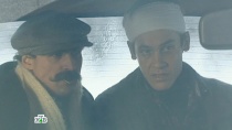 Сериал Секретные поручения смотреть онлайн. Серия 12