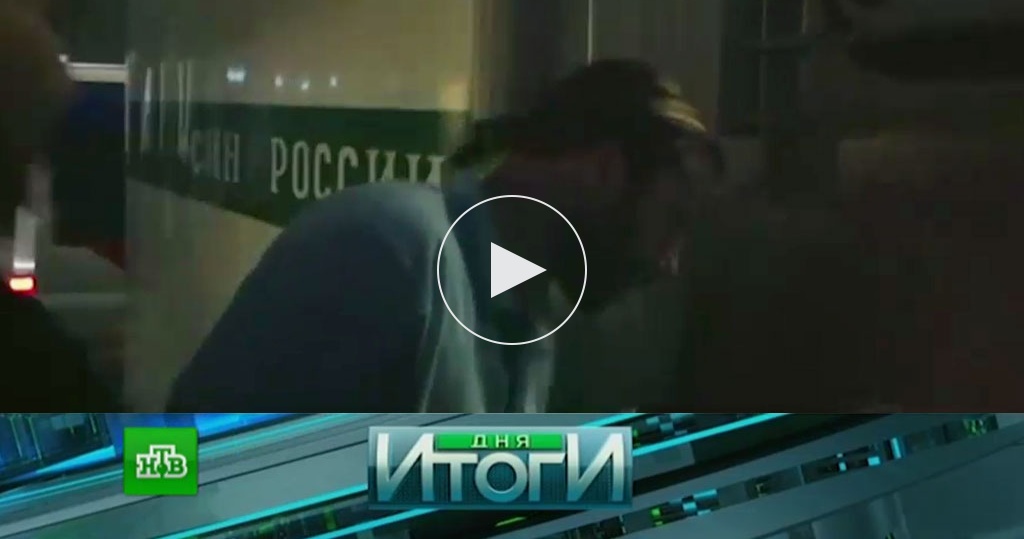 Итоги дня картинка. Итоги дня заставка. Эндаумент фонд. Итоги дня. Итоги дня 26.