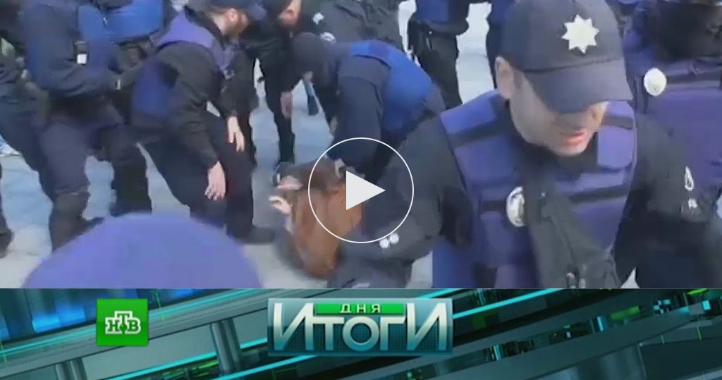 Итоги дня 26. Итоги дня 26. Вести итоги. Фото итоги дня с канала. Итоги дня картинка.