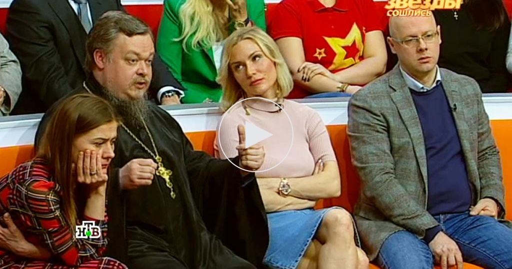 звезды 4 выпуск