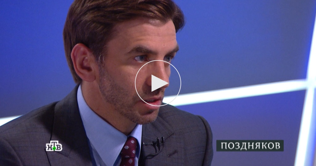 абызов юрий. абызов политолог. абызов политолог фото. абызов алексей. политологи с канала нтв.