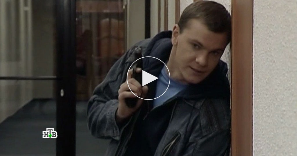 Мухтар 2010. Мухтар 2010. Возвращение мухтара 2006. Мухтар 2010. Мухтар 2010.