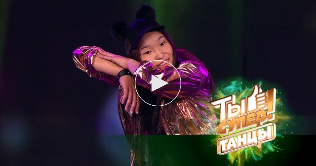 картинки танец перемена. песня супер танцы. песня супер танцы. ты супер танцы финал. супер сборник танцевальный.