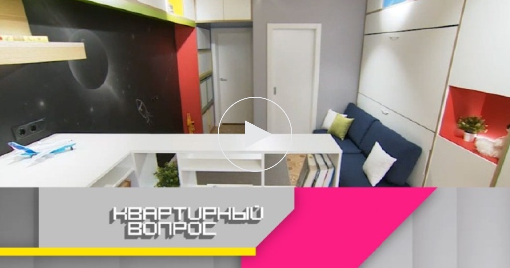 Квартирный вопрос испортил москвичей. Элла НТВ квартирный вопрос. Квартирный вопрос НТВ В японском капсула. НТВ титры квартирный вопрос заставка. Квартирный вопрос космический гардероб.