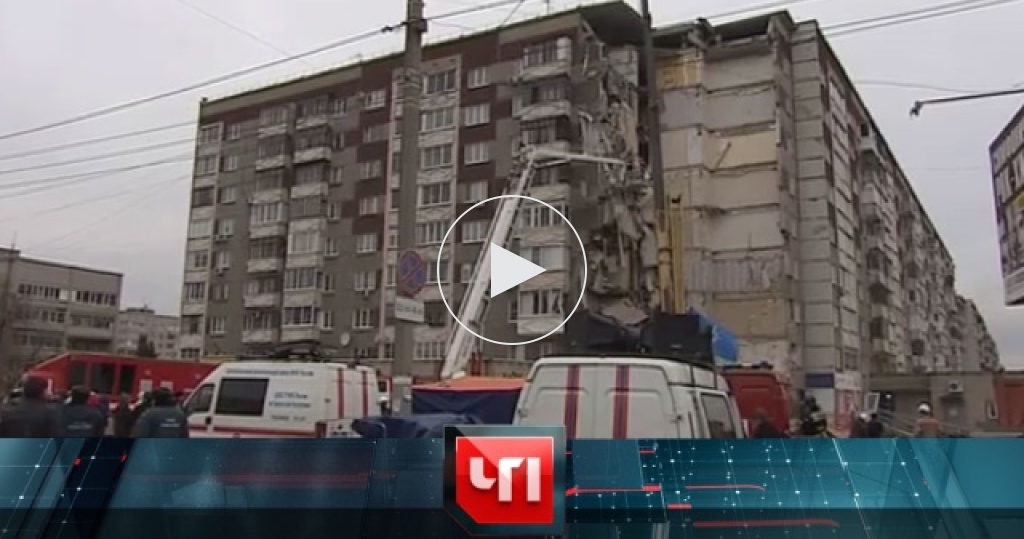 Webasto 9035202a. Реле поворотов 231. 10. Ноябрь 2017. 11 2017.