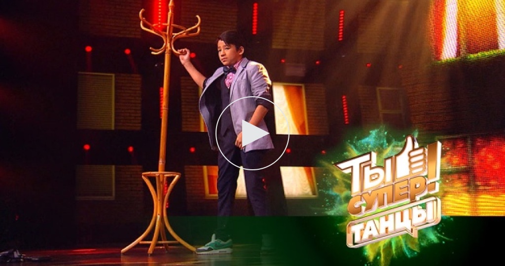 шоу настоящий артист. иллюзионизм в цирке. шоу настоящий артист. киркоров 2020. актер на сцене.