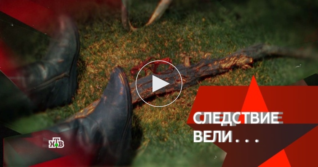 злой дух каукъярви