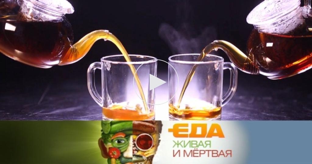 Чай россыпью. Гёкуро чай. Тонизирующий зелёный чай с корицей. Еда живая и мертвая чаи. Фруктовый чай.