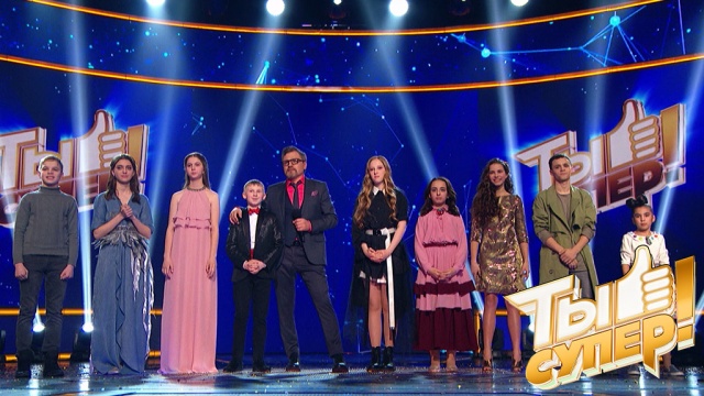 Выбор жюри: новая четверка полуфиналистов второго сезона шоу «Ты супер!»
