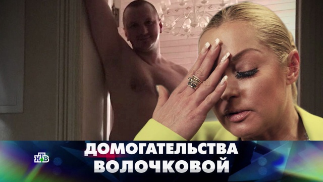Самые популярные Эксклюзивное порно видео за неделю в в Мире - рукописныйтекст.рф