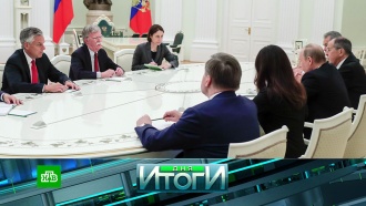 27 июня 2018 года.27 июня 2018 года.НТВ.Ru: новости, видео, программы телеканала НТВ