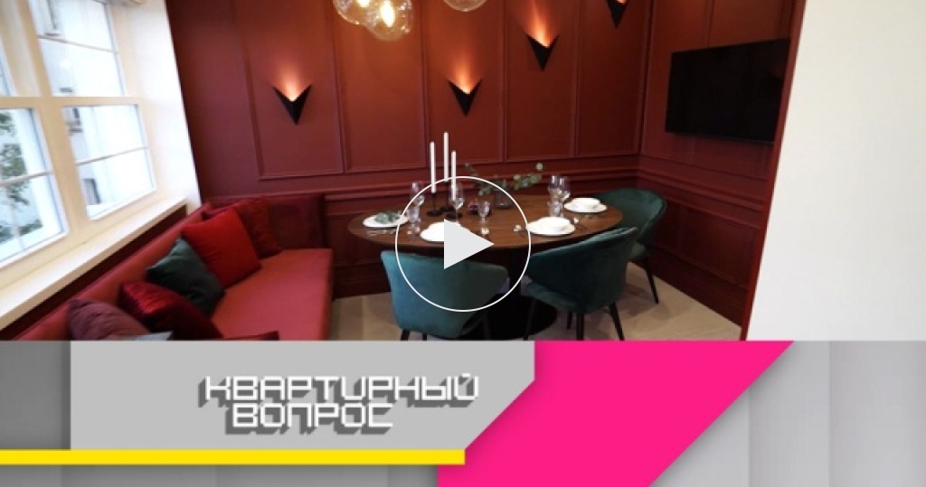 Квартирный вопрос испортил людей. Квартирный вопрос гостиная 2019. Квартирный вопрос новогодний выпуск. Квартирный вопрос кухня для пенсионерки. Квартирный вопрос у Караченцева.
