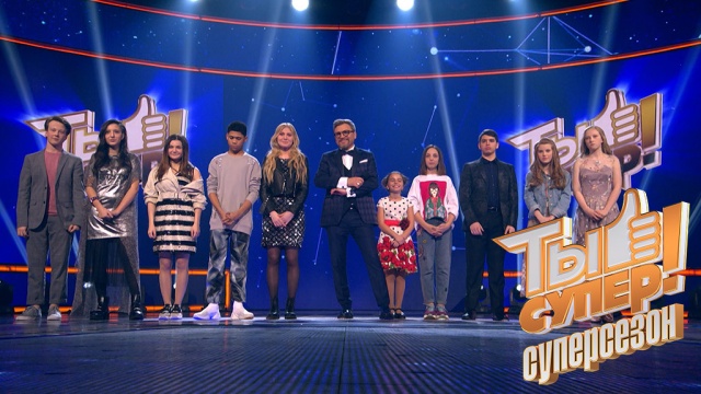 Жюри суперсезона «Ты супер!» и Вадим Такменёв выбрали новую пятерку полуфиналистов