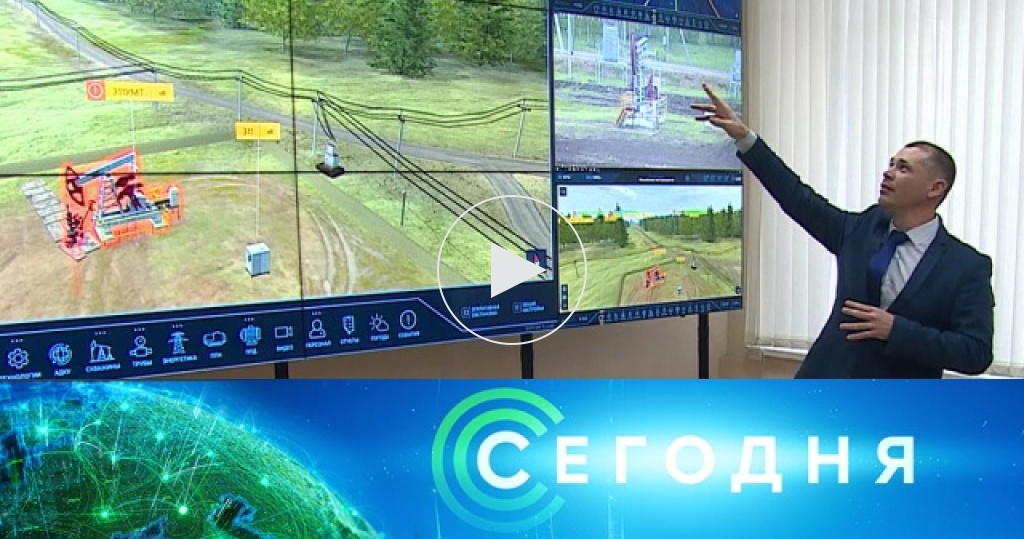 1900 сегодня. Мюррэй хоув москва 1909 года. 1900 сегодня. 1900 сегодня. 1900 сегодня.