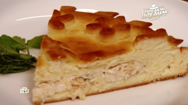 Видеорецепт: пирог с рыбой и яблочные сконы — aikimaster.ru