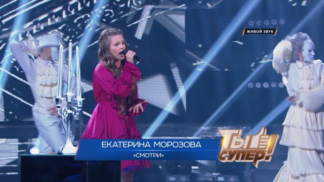 «Ты супер!». Финал: Анна Свирепова, 14 лет, Эстония. No Roots.НТВ.Ru: новости, видео, программы телеканала НТВ
