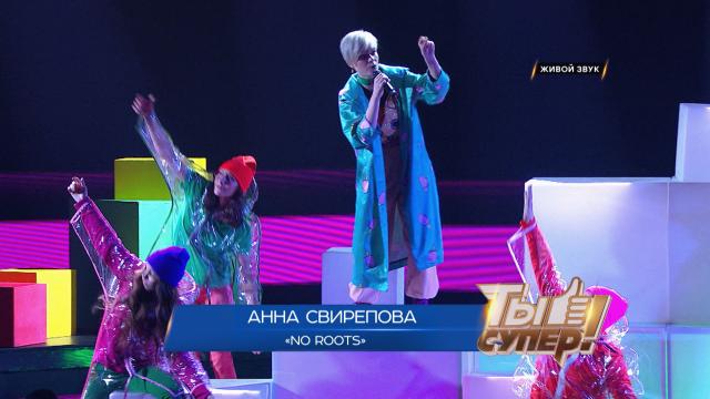 Гимн «Ты супер!» в исполнении финалистов четвертого сезона.НТВ.Ru: новости, видео, программы телеканала НТВ