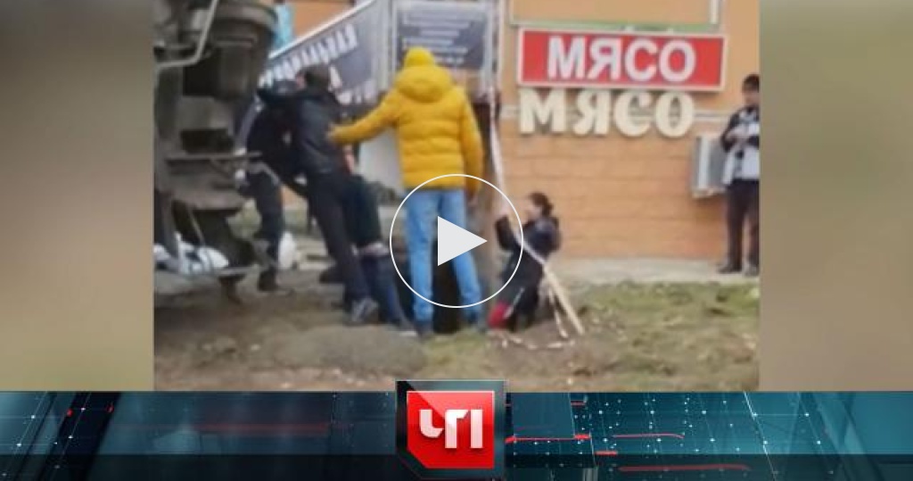 2023. Чп 16. Чп 16. Особо опасен чп нтв. Чп нтв.