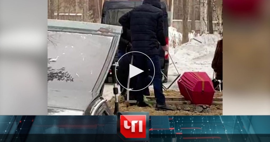 Чрезвычайное происшествие (нтв, 2004-2006). Программа чп последний выпуск. Чп нтв. Нтв чп вчерашний выпуск. Программа чп последний выпуск.