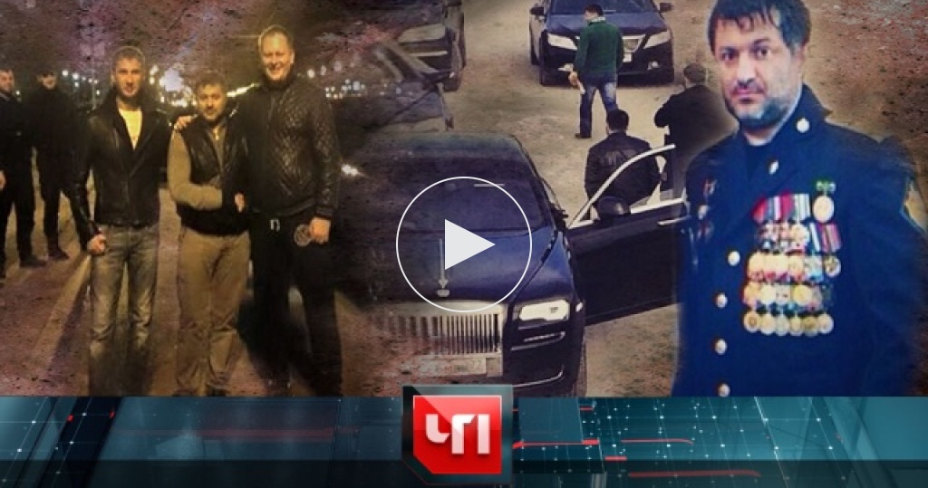 Нтв чрезвычайное происшествие. Чп 6. Мария семенова чп нтв. Чп 6. Чп 6.