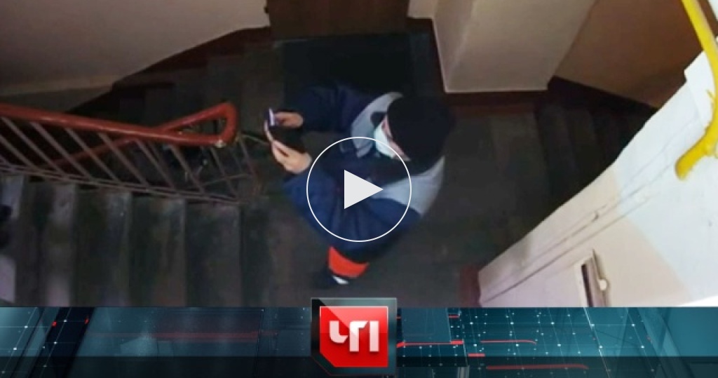 Программа чп последний выпуск. Иванов нтв чп. Чп чрезвычайное происшествие нтв 2010. Чрезвычайное происшествие марат сетдиков. Нтв чрезвычайное происшествие.