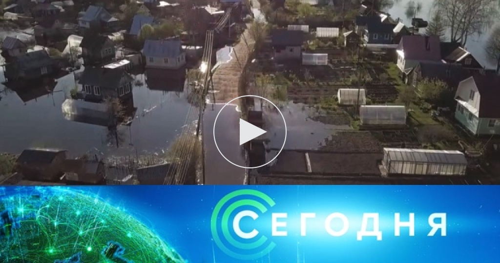 вести владивосток сегодняшний выпуск. сотрудники телеканала эфир казань. эфир город сегодняшний выпуск казань. выпуск новостей 1 канал. город сегодняшний выпуск.