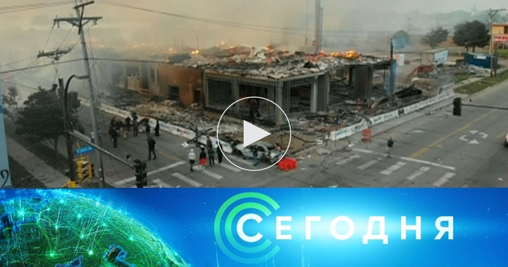 мыски фотографии. город сегодняшний выпуск. канал с серов. город сегодняшний выпуск. телекомпания эфир казань.