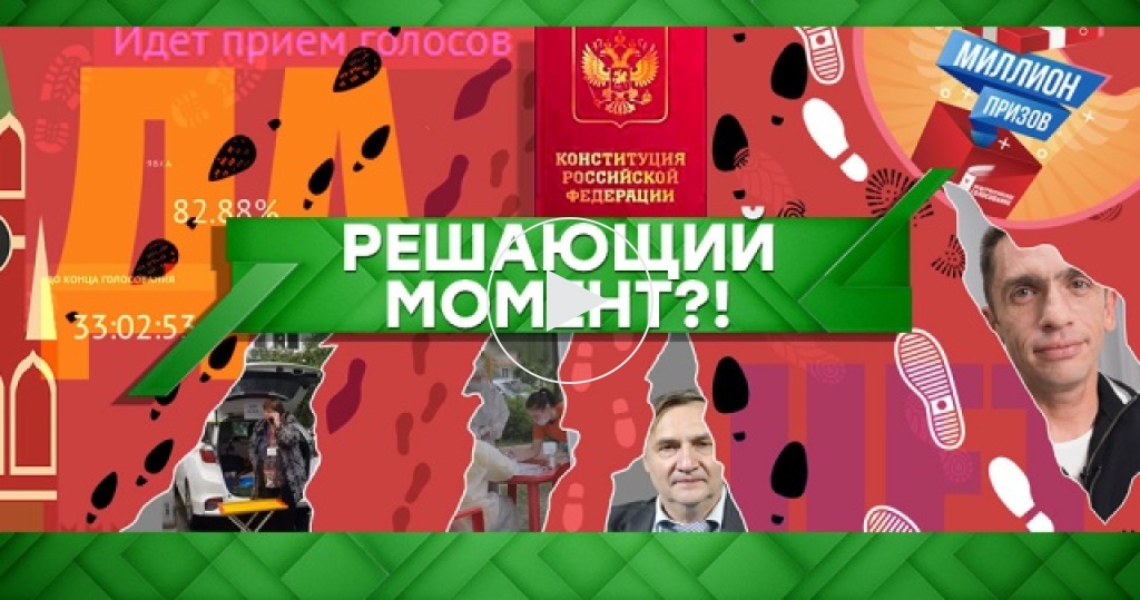 Место встречи решающая встреча. Ну и рожа у тебя шарапов отрывок. Место встречи нтв сегодняшний. Место встречи решающая встреча. Место встречи решающая встреча.