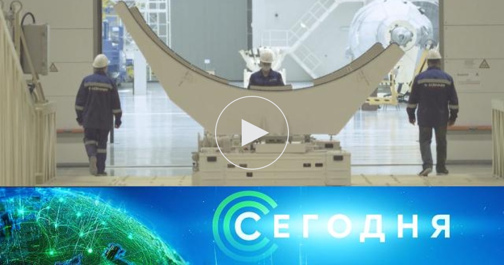 Роскосмос умирает. Роскосмос умирает. Тренажер союз мс. Роскосмос умирает. Скончался заместитель министра ссср.