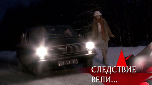 «Гоголь и мертвецы».«Гоголь и мертвецы».НТВ.Ru: новости, видео, программы телеканала НТВ