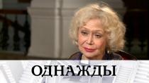 Программа «Однажды» с участием Артема Осипова на телеканале НТВ (2021)