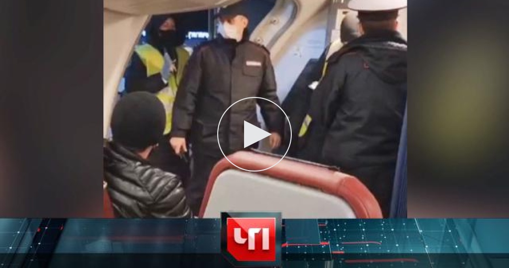 08. Чп логотип. 2022. Чп 18 телеграмм. Бк волна на обводном.