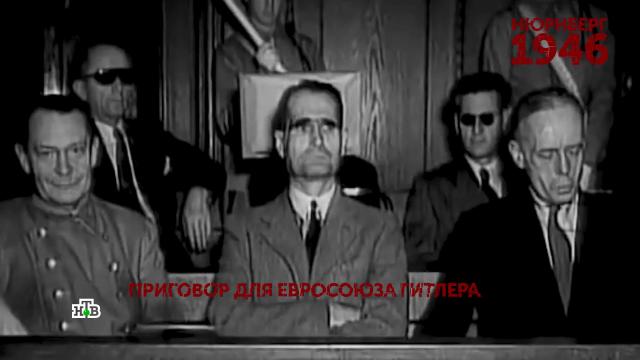 Выпуск от 30 ноября 2021 года.«Нюрнберг 1946». 4 серия.НТВ.Ru: новости, видео, программы телеканала НТВ