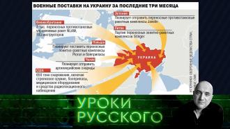 ������ �� 18&nbsp;������� 2022&nbsp;����.���� №165. �������. ������ �������.���.Ru: �������, �����, ��������� ���������� ���