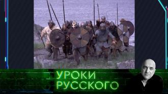 ������ �� 25 ������� 2022 ����.���� №166. ������� ���� &mdash; ���������� ������ ��� ���������� ����-������?���.Ru: �������, �����, ��������� ���������� ���