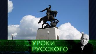 ������ �� 4&nbsp;����� 2022&nbsp;����.���� №167. ���������: ������������ ����������� ����.���.Ru: �������, �����, ��������� ���������� ���