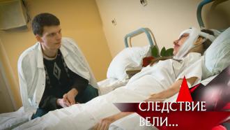 «Чужая кровь».«Чужая кровь».НТВ.Ru: новости, видео, программы телеканала НТВ
