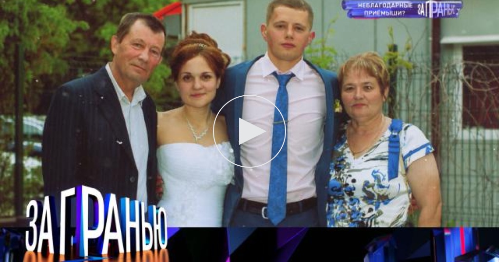 лена с битвы экстрасенсов облили кислотой. за гранью выпуск 4 декабря. за гранью выпуск 4 декабря. за гранью выпуск 4 декабря. за гранью нтв.